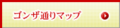 SUʂ}bv