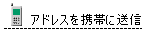 ɥ쥹Ӥ