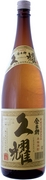 Ź ¢ -1.8l-