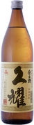 Ź ¢ -0.9l-